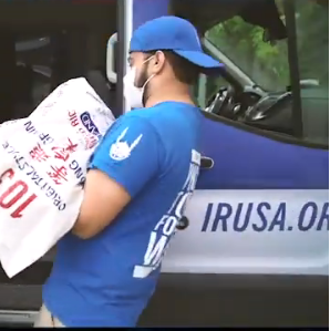 Fundraising Page: Salman Zaman